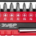 Набор ЗУБР: Биты "МХ-8", CR-V	26089-H8