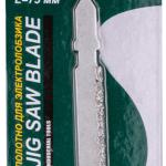 Полотно 75 мм , для э/лобзика карбидное, европ.хвостовик FIT 41171