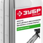 Масло ЗУБР, для пильных механизмов, минеральное, 1л ЗМПМ-М